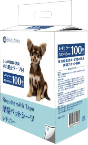 Shukufukuペットシーツ ずれ防止テープ付き レギュラーサイズ