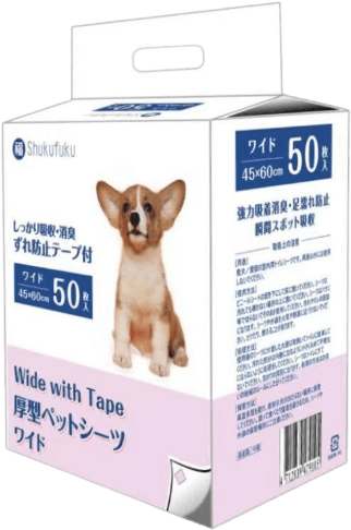 Shukufukuペットシーツ ずれ防止テープ付き ワイドサイズ