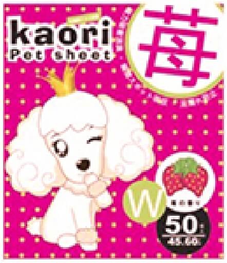 Kaoriペットシーツ イチゴの香り付き ワイドサイズ