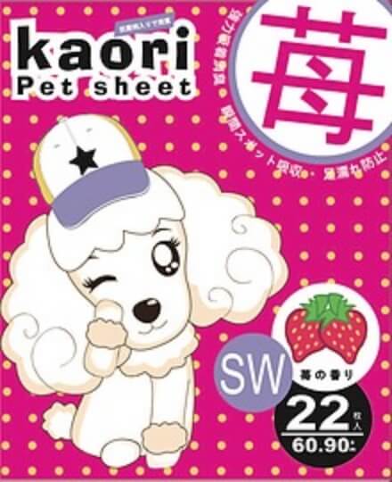 Kaoriペットシーツ イチゴの香り付き スーパーワイドサイズ