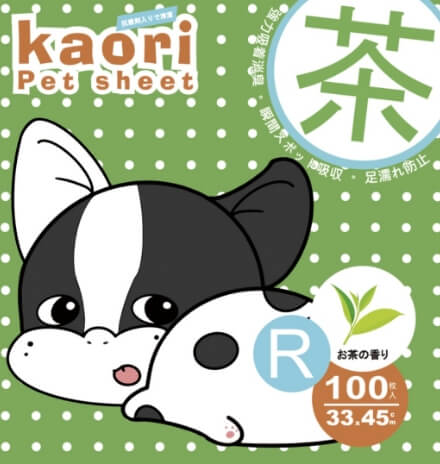 Kaoriペットシーツ お茶の香り付き レギュラーサイズ