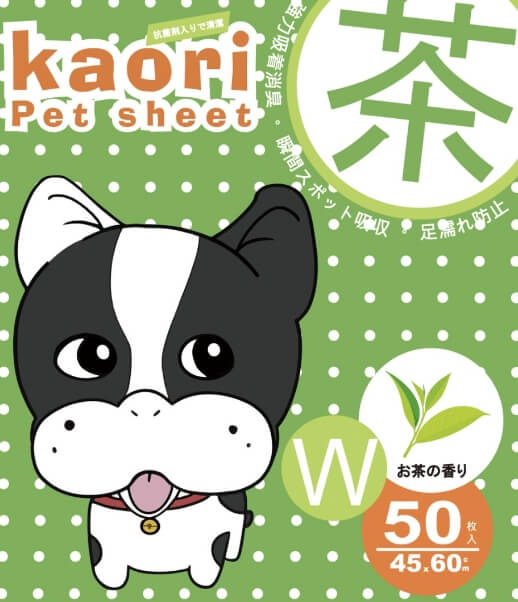 Kaoriペットシーツ お茶の香り付き ワイドサイズ